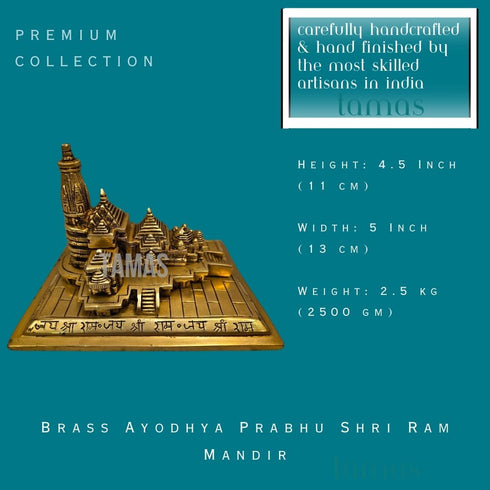 Tamas Brass Ayodhya Prabhu Shri Ram Mandir